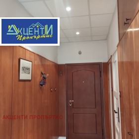 ������� 3-����� | Imot.bg � ����� ������ 12