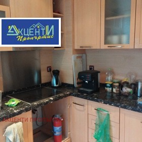 ������� 3-����� | Imot.bg � ����� ������ 2