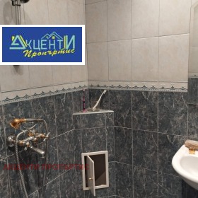 ������� 3-����� | Imot.bg � ����� ������ 6