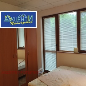 ������� 3-����� | Imot.bg � ����� ������ 7