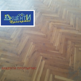 ������� 3-����� | Imot.bg � ����� ������ 13