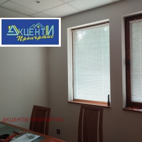 ������� 3-����� | Imot.bg � ����� ������ 14