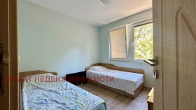 ������� 3-����� | Imot.bg � ����� ������ 8