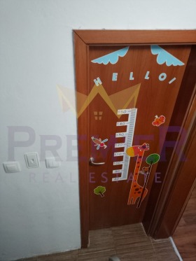 ������� ������� | Imot.bg � ����� ������ 9