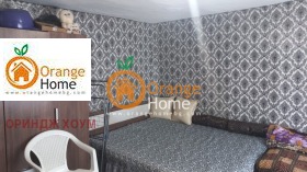 ������� ���� | Imot.bg � ����� ������ 5