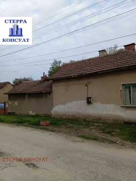 ������� ���� | Imot.bg � ����� ������ 3