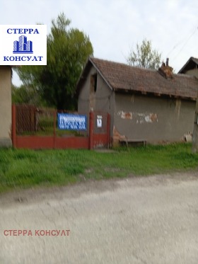 ������� ���� | Imot.bg � ����� ������ 2