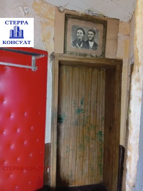 ������� ���� | Imot.bg � ����� ������ 16