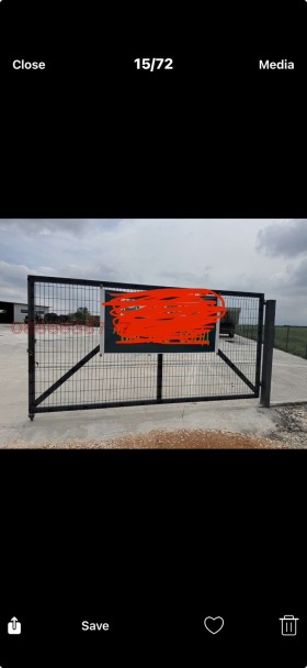������� ����. ��������� | Imot.bg � ����� ������ 3