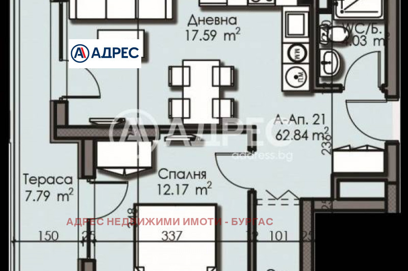 Продается  1 спальня Бургас , Изгрев , 63 кв.м | 74317117 - изображение [2]