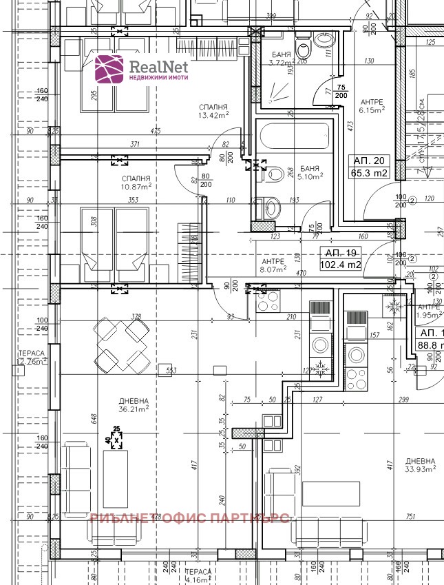 Til salgs  2 soverom Sofia , Studentski grad , 120 kvm | 16098670 - bilde [2]