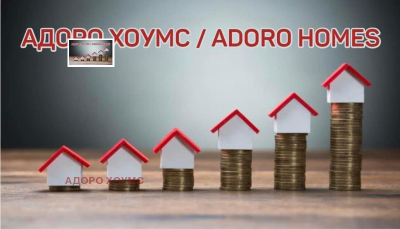 Till salu  3+ sovrum Ruse , Vazrajdane , 156 kvm | 56471745