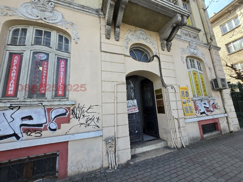 Till salu  Hus Golv Varna , Centar , 150 kvm | 91063474