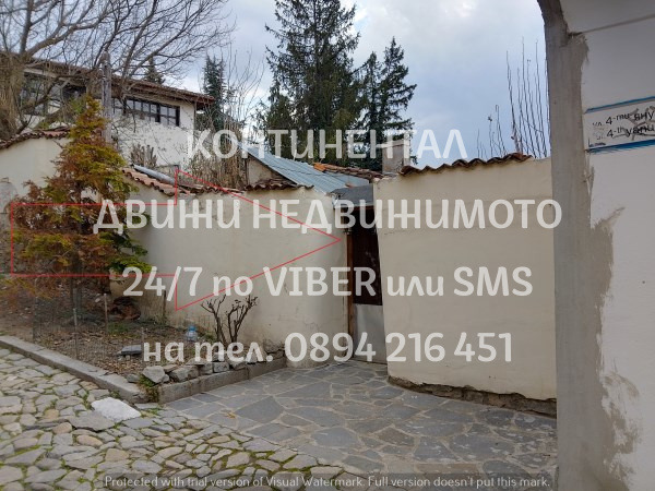 À vendre  Parcelle Plovdiv , Stariyat grad , 150 m² | 42814700 - image [3]