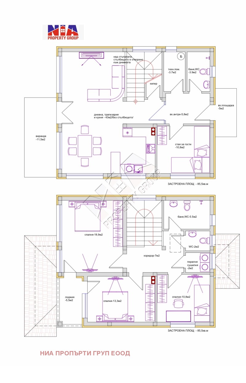 Продава  Парцел област Бургас , с. Каменар , 516 кв.м | 68370596 - изображение [2]