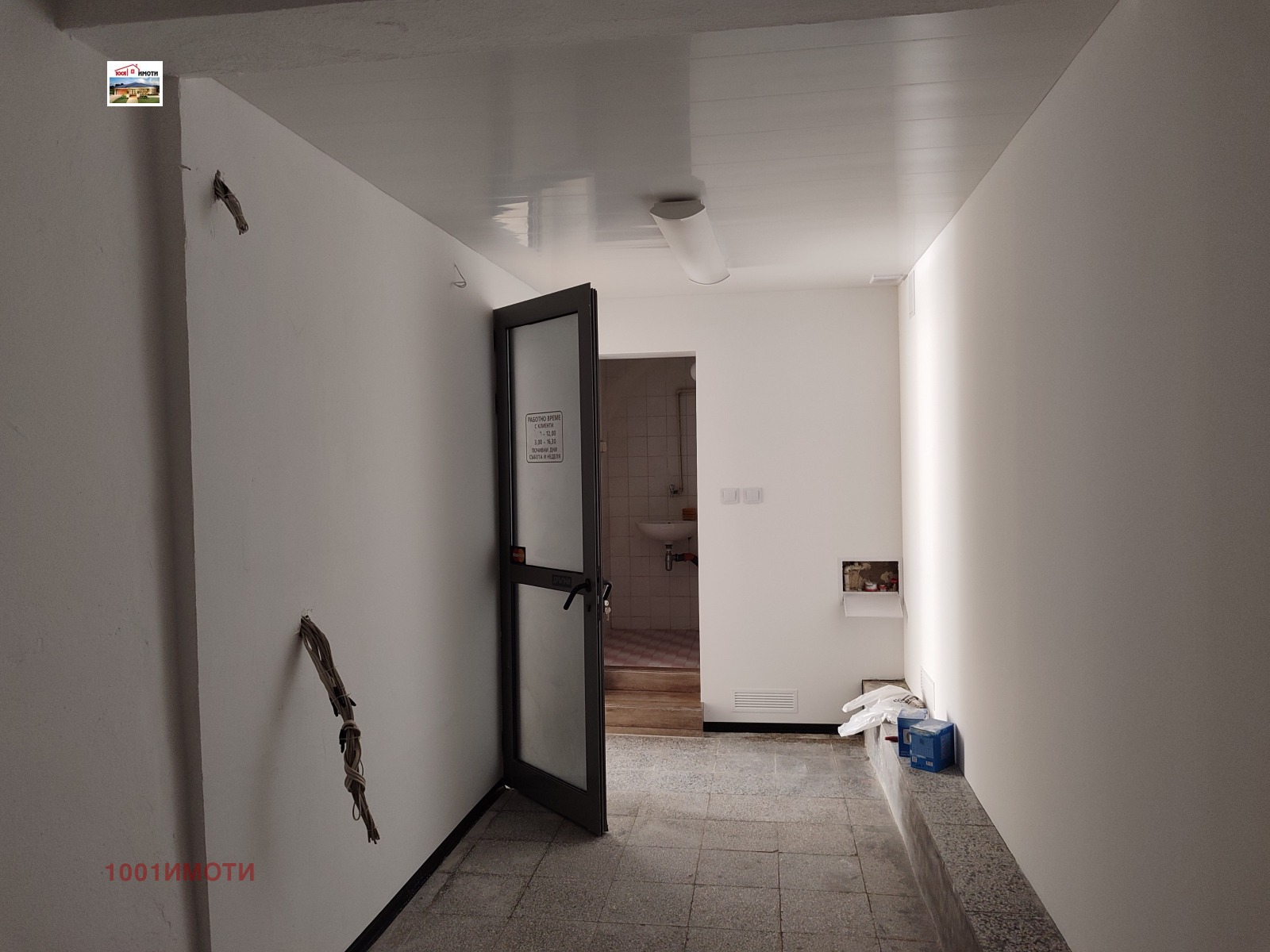Продава 2-СТАЕН, гр. Балчик, област Добрич, снимка 2 - Апартаменти - 45131809