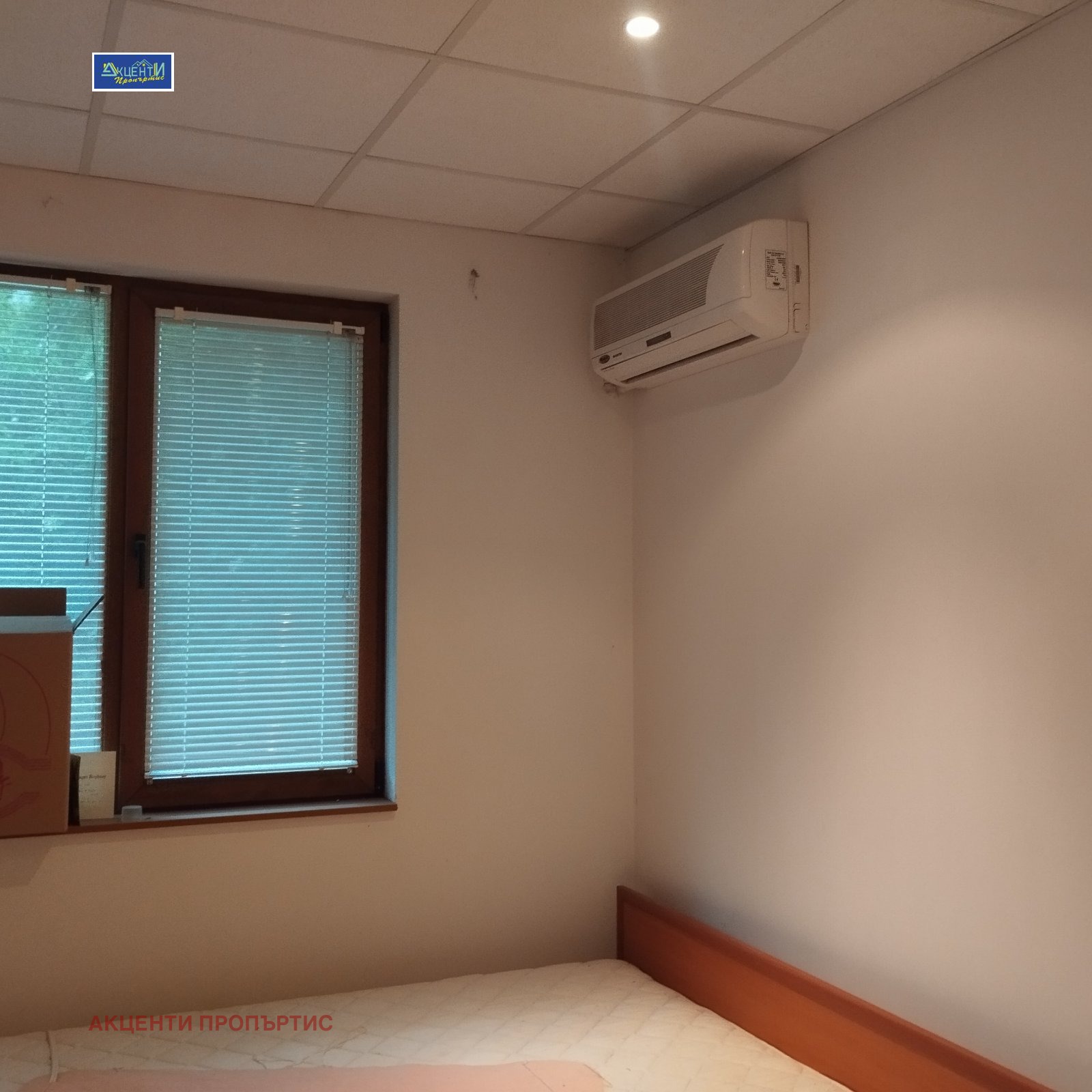 Продава 3-СТАЕН, гр. Велико Търново, Стара част, снимка 10 - Апартаменти - 54591693