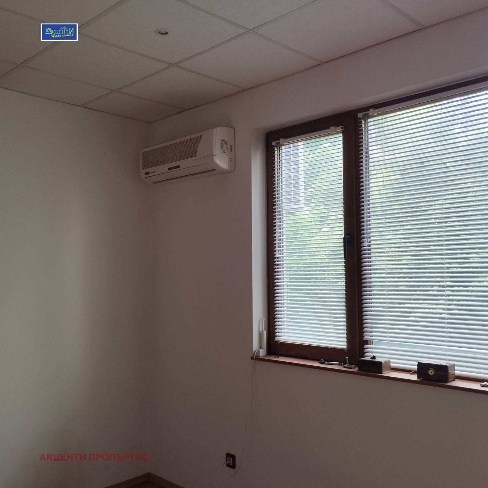 Продава 3-СТАЕН, гр. Велико Търново, Стара част, снимка 3 - Апартаменти - 54591693