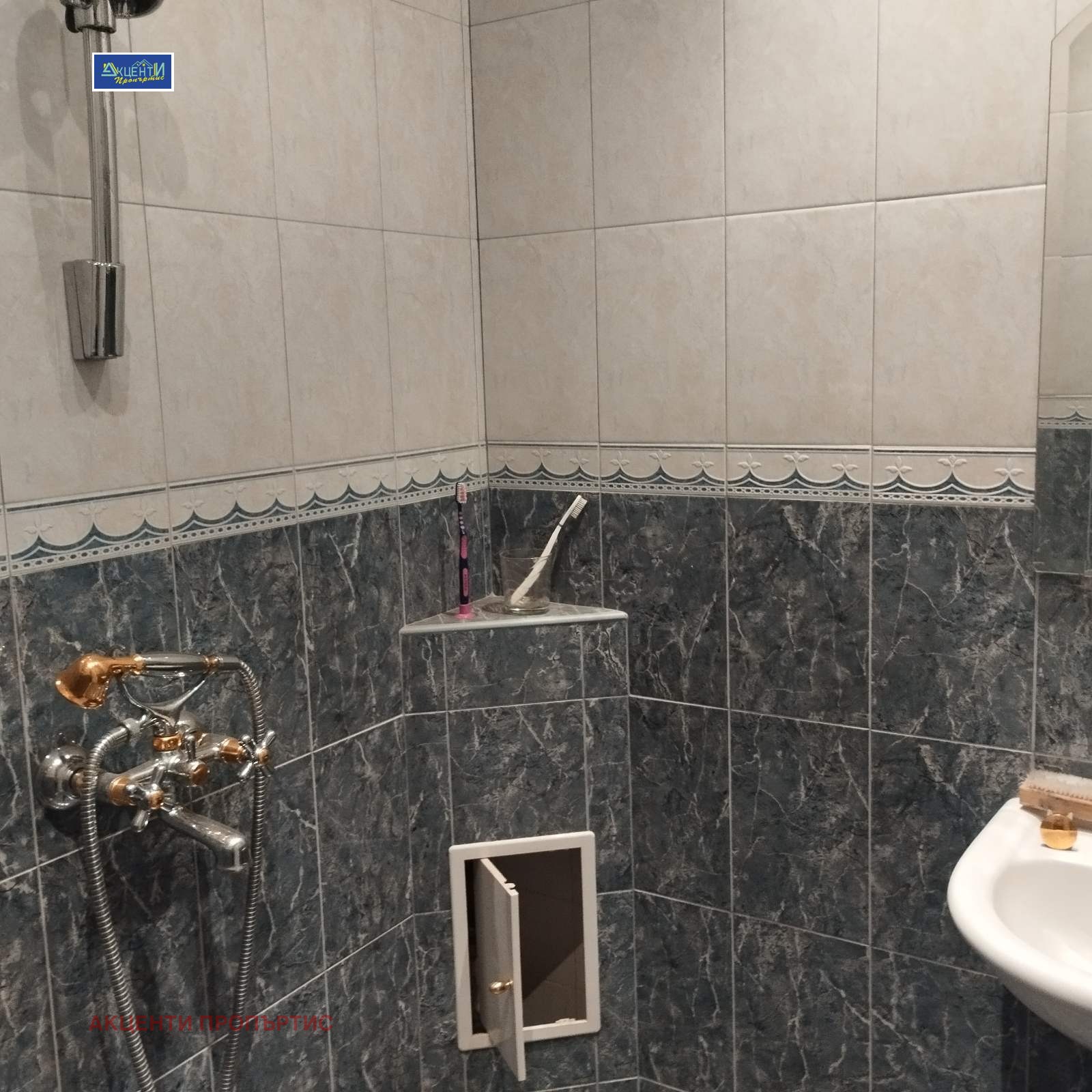 Продава 3-СТАЕН, гр. Велико Търново, Стара част, снимка 6 - Апартаменти - 54591693