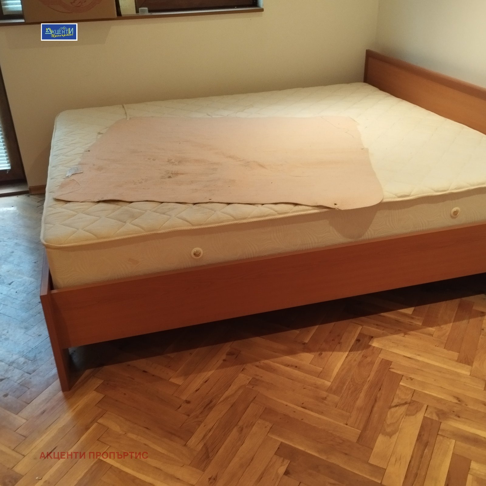 Продава 3-СТАЕН, гр. Велико Търново, Стара част, снимка 8 - Апартаменти - 54591693