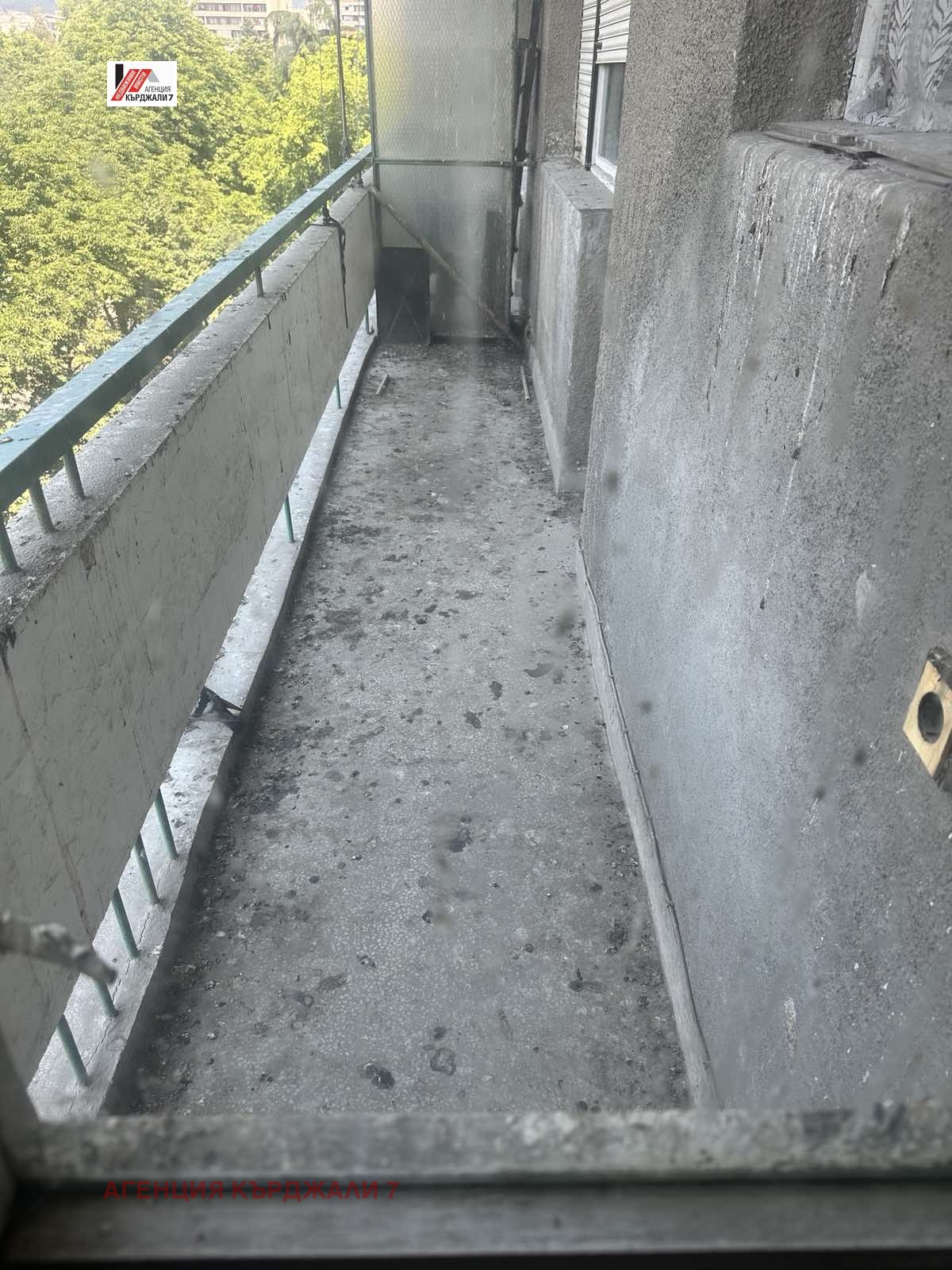 Продава МНОГОСТАЕН, гр. Кърджали, Център, снимка 12 - Апартаменти - 53807852