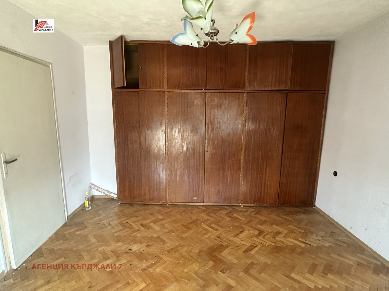 Продава МНОГОСТАЕН, гр. Кърджали, Център, снимка 14 - Апартаменти - 53807852