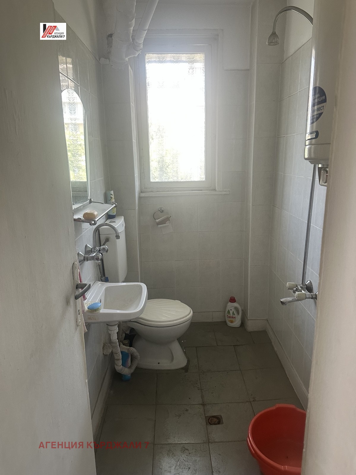 Продава МНОГОСТАЕН, гр. Кърджали, Център, снимка 6 - Апартаменти - 53807852