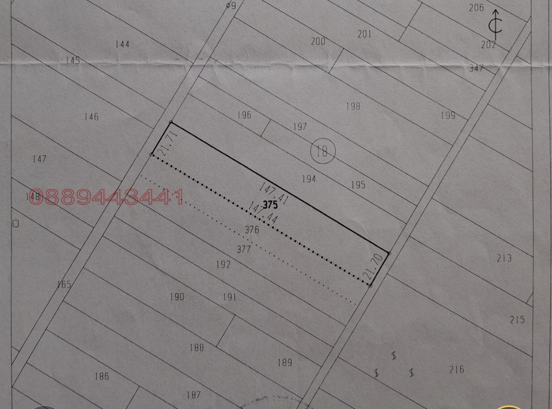 Продава ПАРЦЕЛ, гр. Асеновград, област Пловдив, снимка 2 - Парцели - 53734619