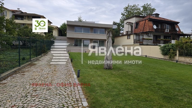 Продава КЪЩА | Imot.bg — изображение 1