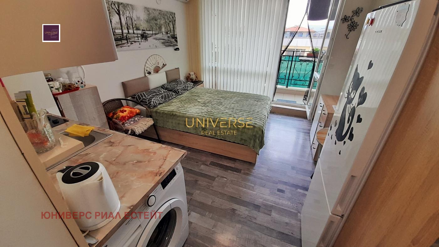 ������� 1-����� | Imot.bg � ����������� 5