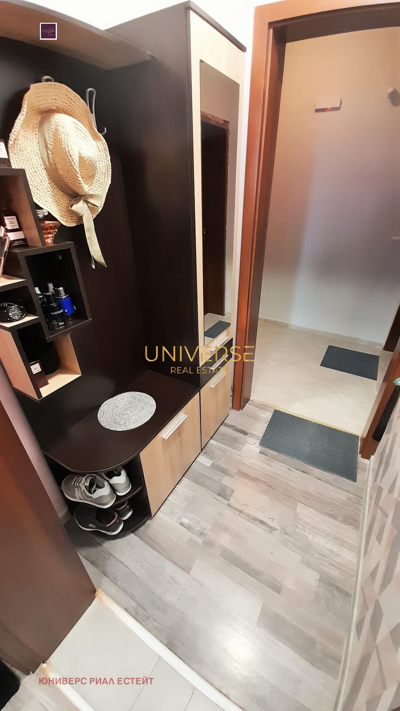 ������� 1-����� | Imot.bg � ����������� 2