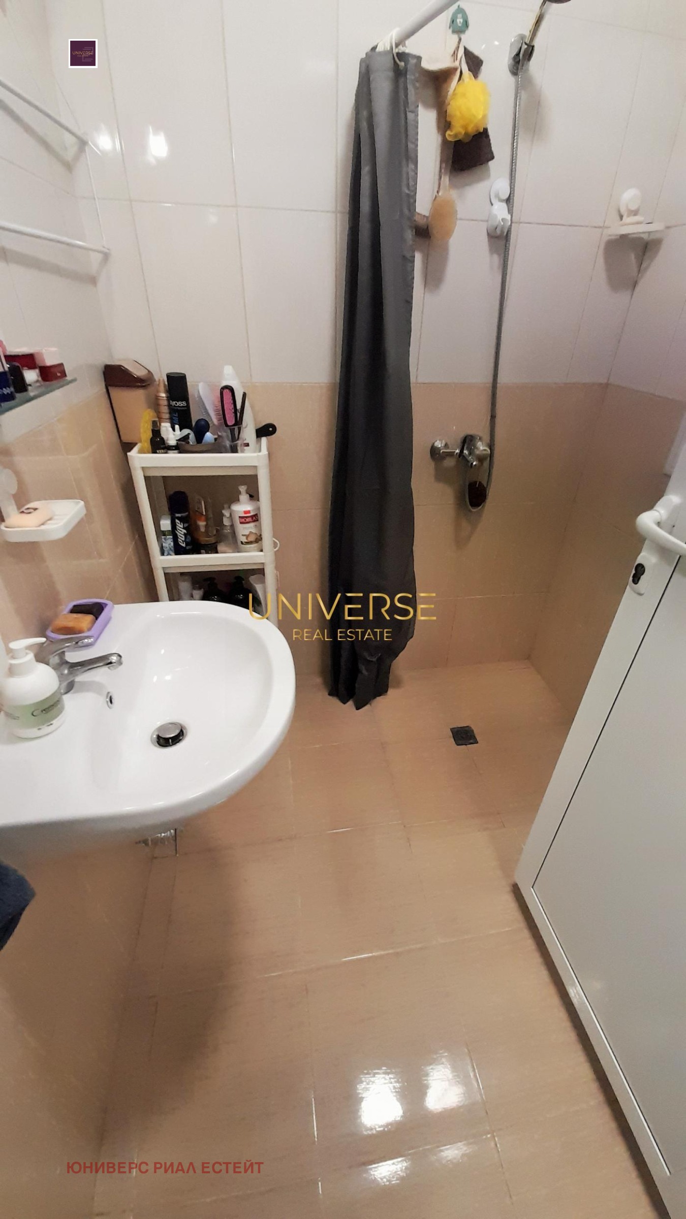 ������� 1-����� | Imot.bg � ����������� 7