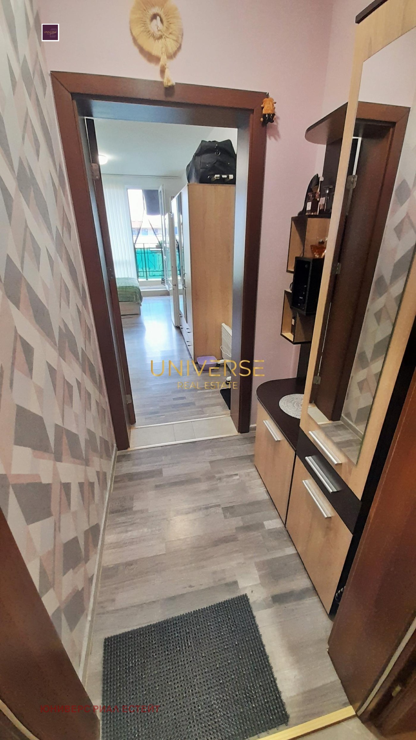 ������� 1-����� | Imot.bg � ����������� 1