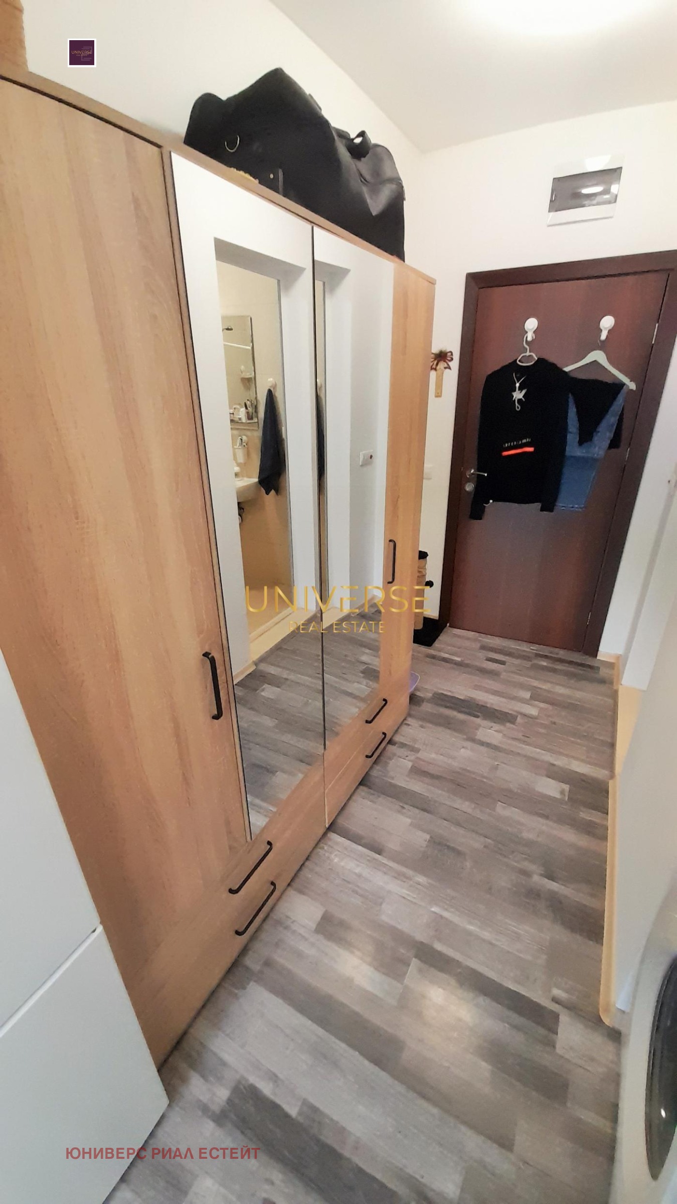 ������� 1-����� | Imot.bg � ����������� 4