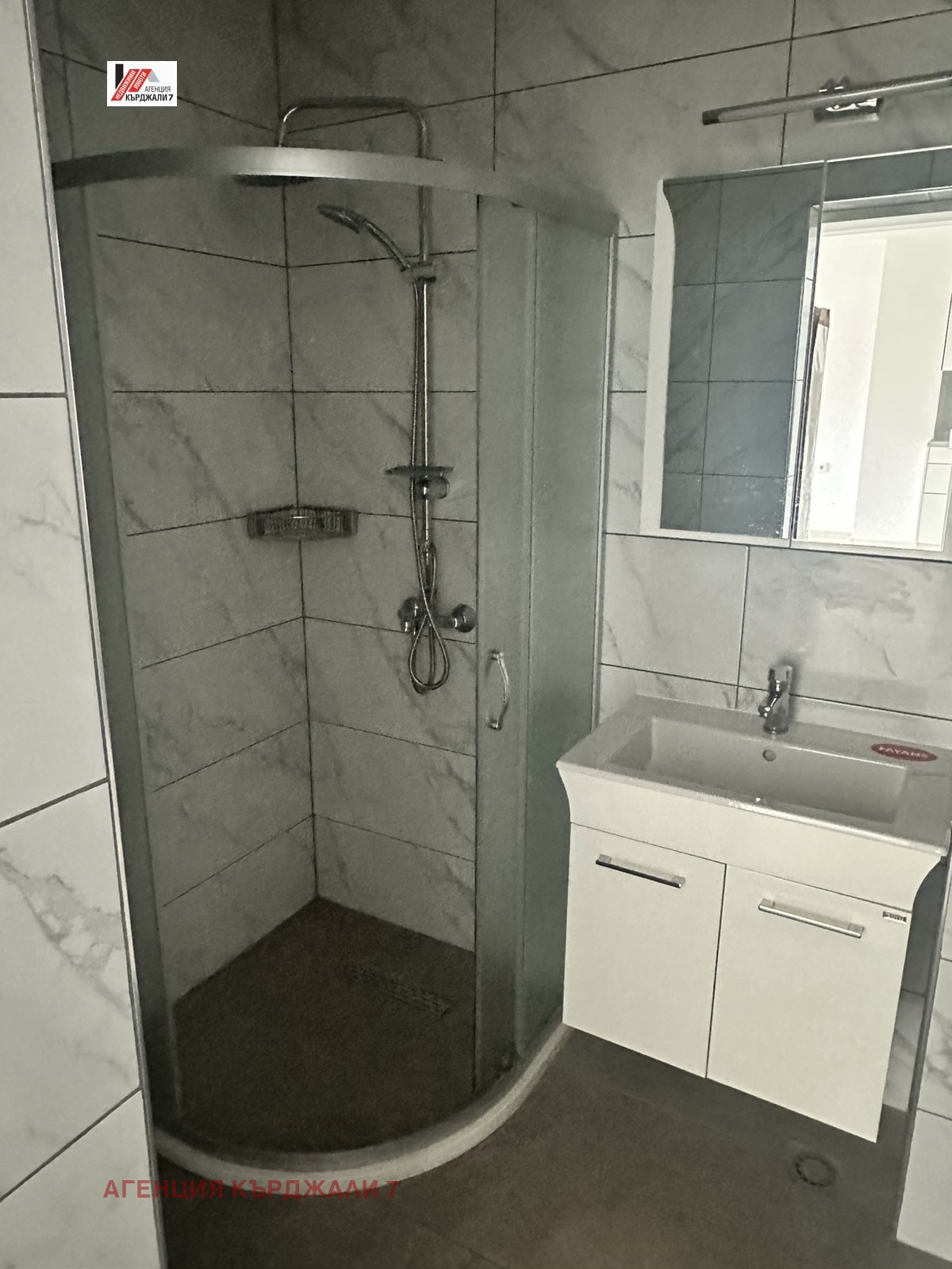 ������� 2-����� | Imot.bg � ����������� 9