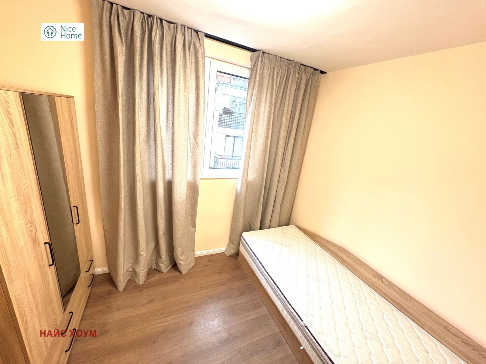 ������� 2-����� | Imot.bg � ����������� 5