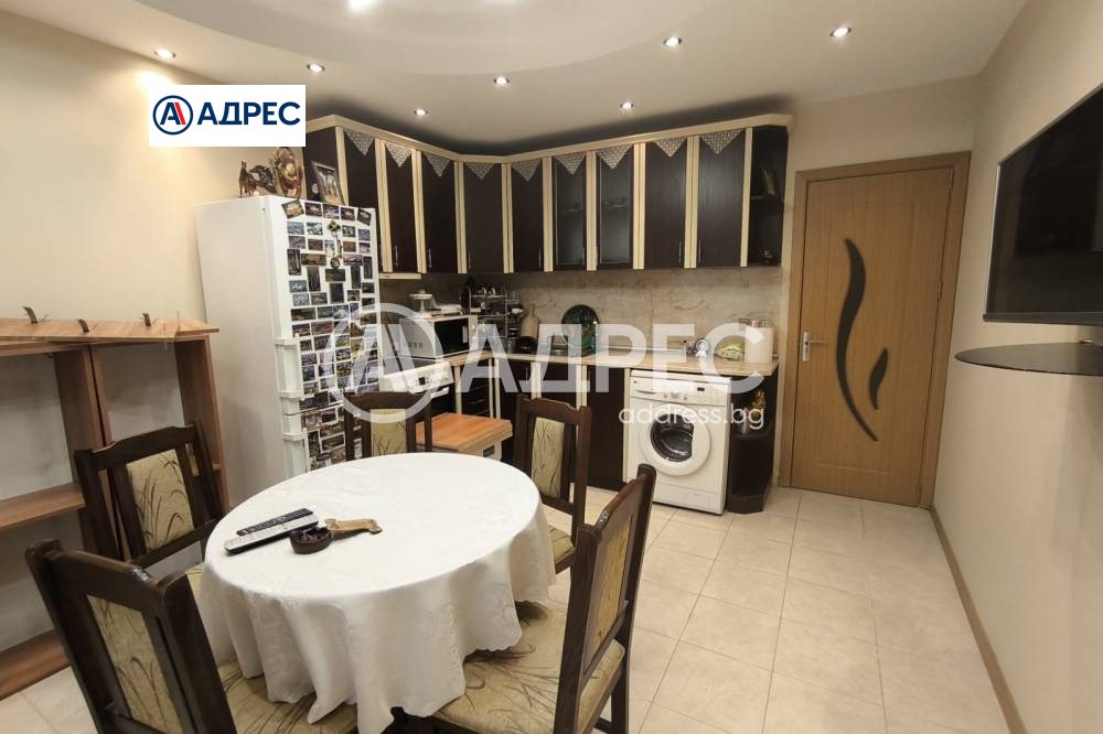 ������� 3-����� | Imot.bg � ����������� 4