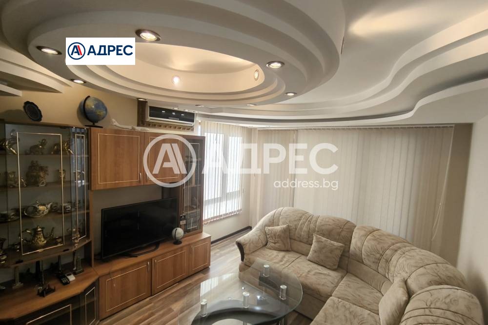 ������� 3-����� | Imot.bg � ����������� 1