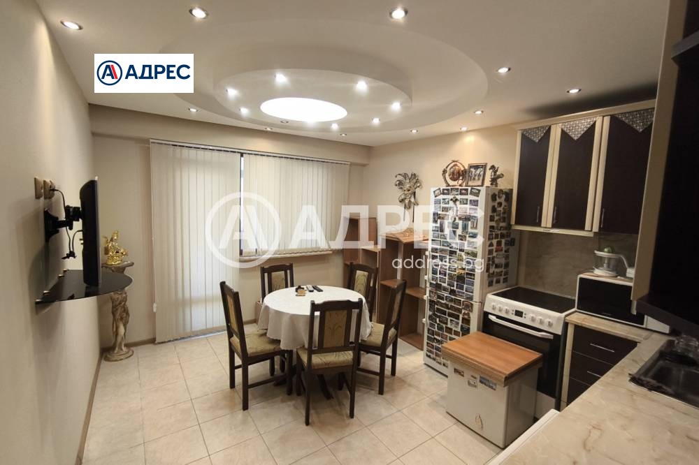 ������� 3-����� | Imot.bg � ����������� 3