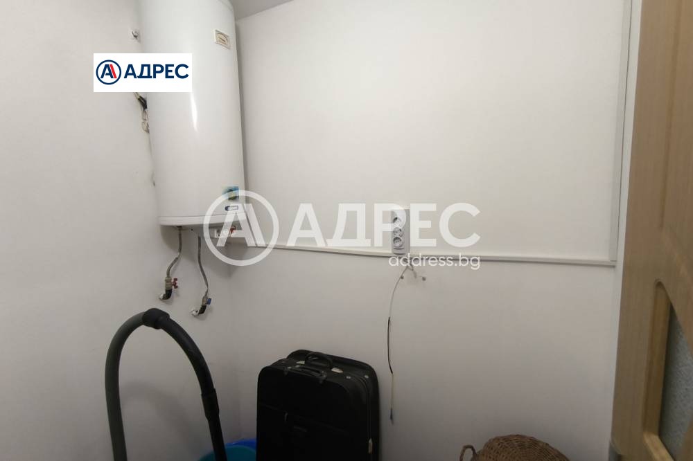 ������� 3-����� | Imot.bg � ����������� 7