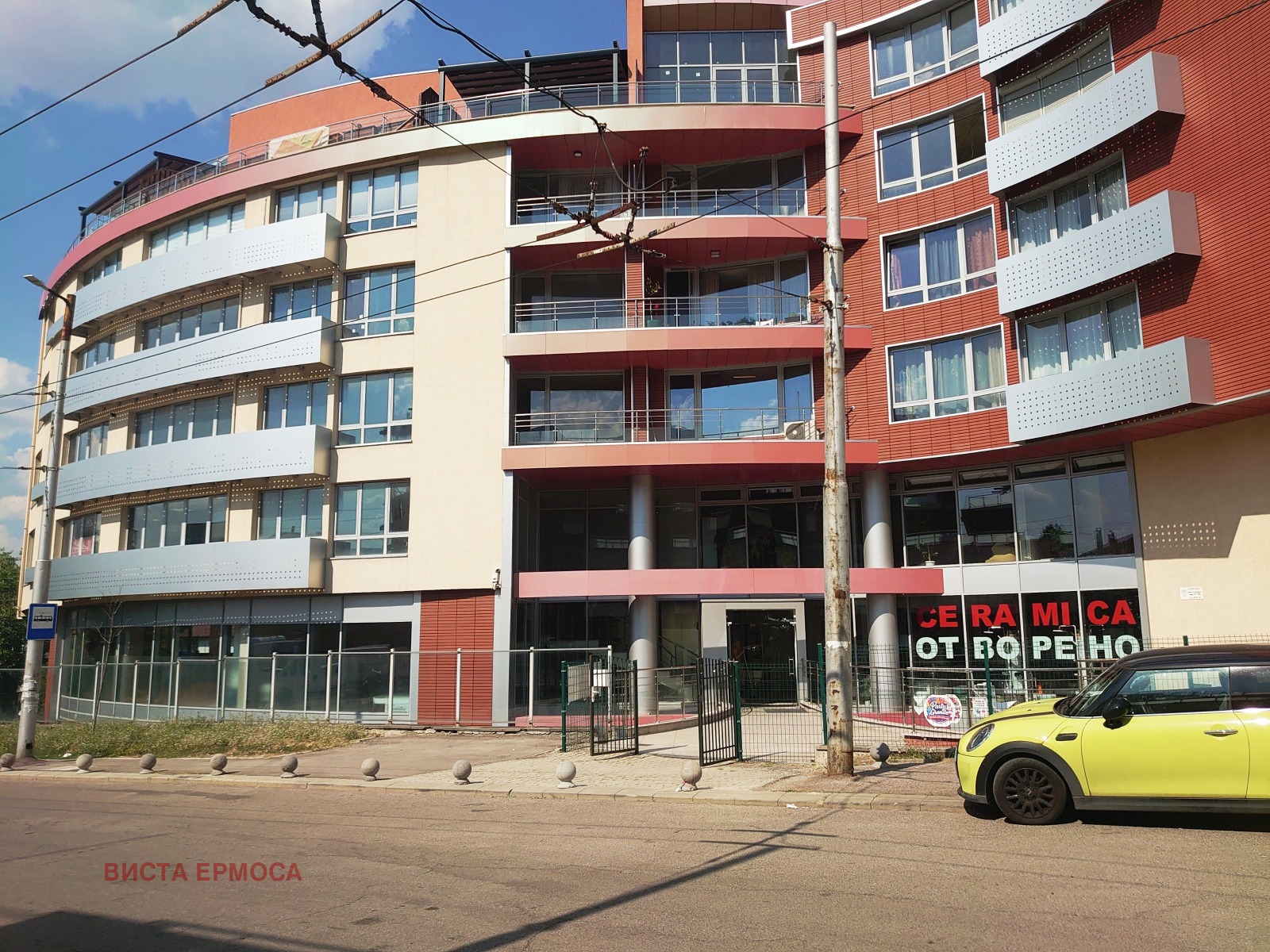 ������� ������� | Imot.bg � ����������� 1