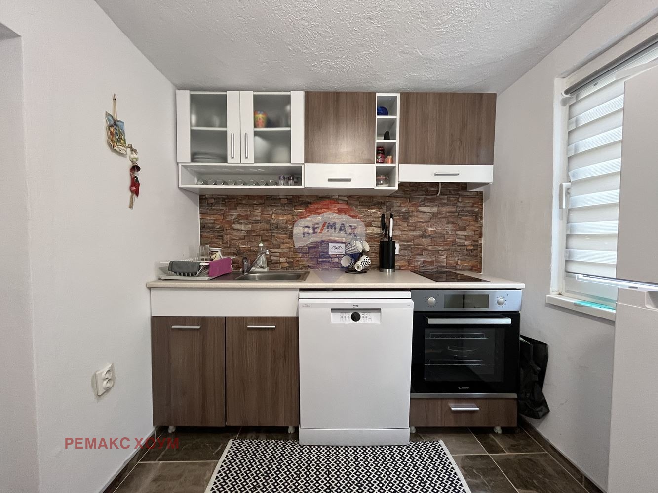 ������� ���� | Imot.bg � ����������� 7