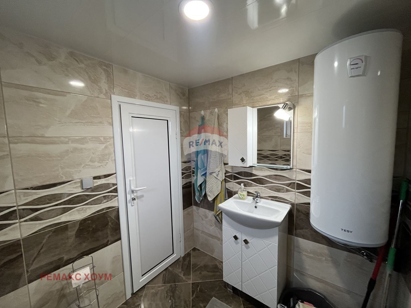 ������� ���� | Imot.bg � ����������� 15