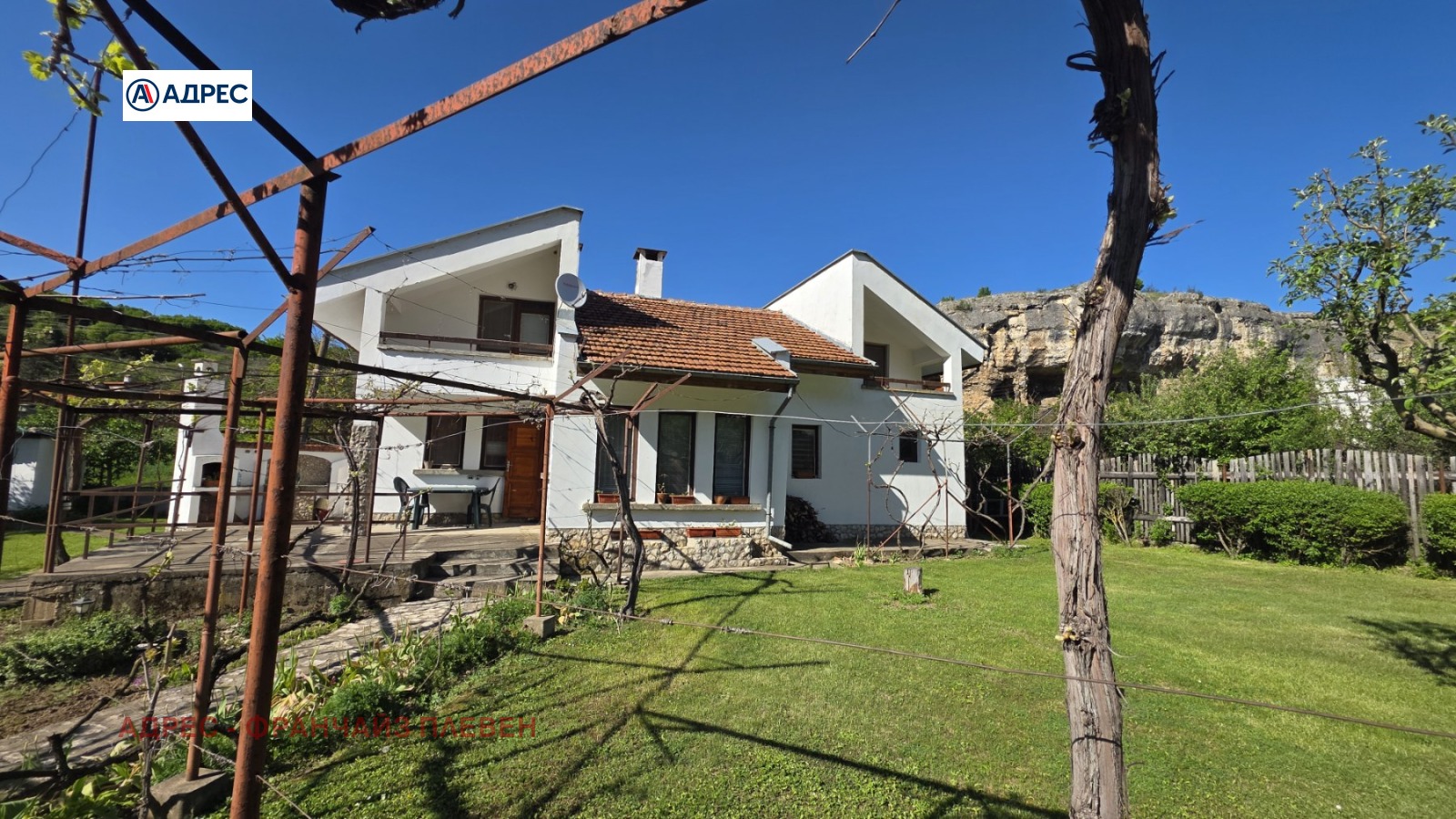������� ���� | Imot.bg � ����������� 1