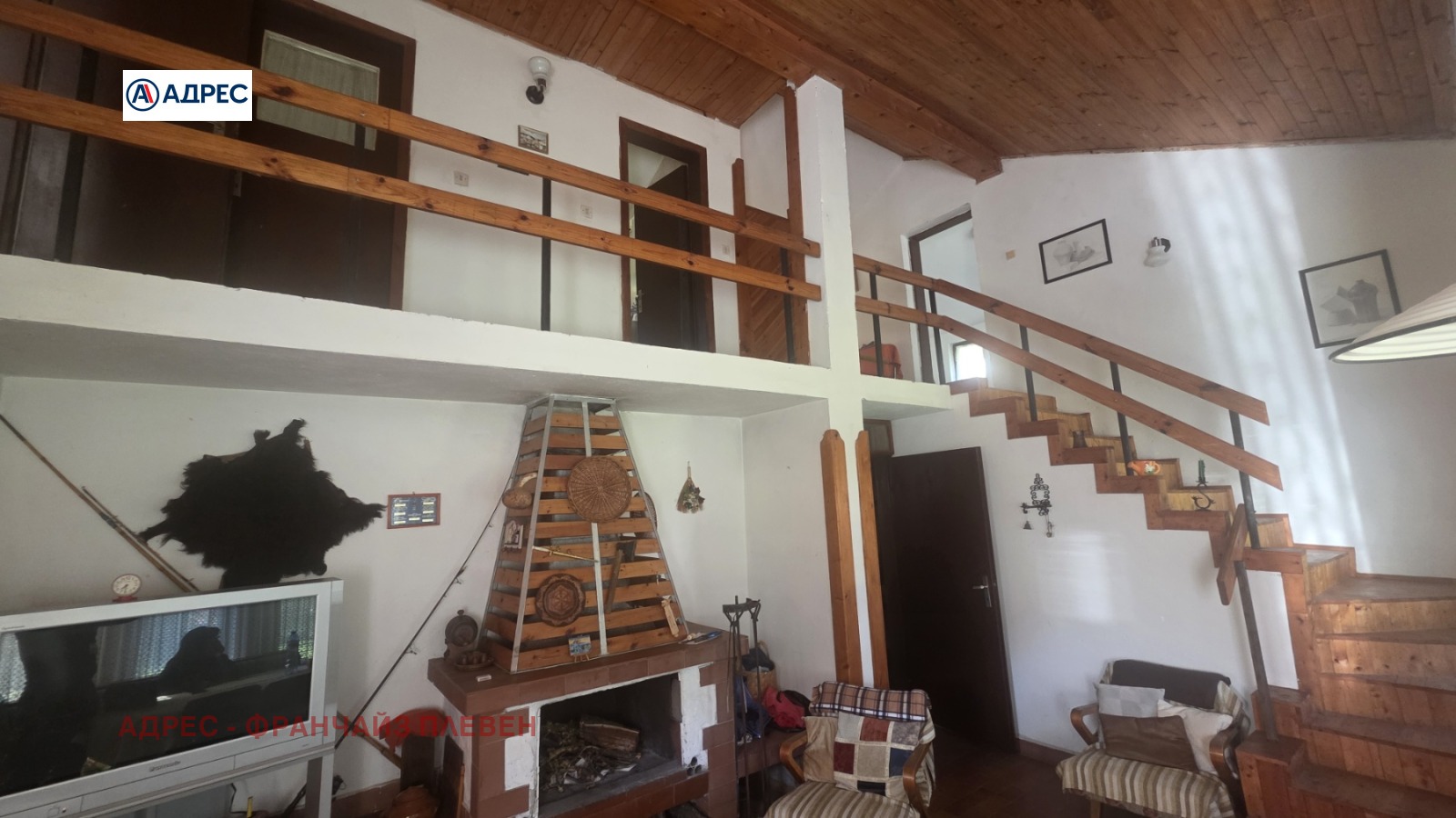 ������� ���� | Imot.bg � ����������� 6