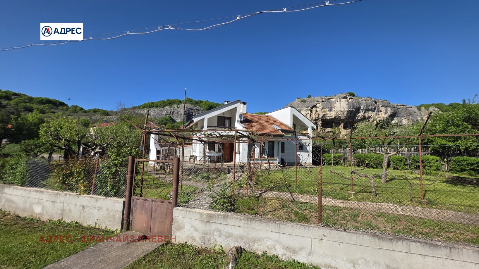 ������� ���� | Imot.bg � ����������� 3