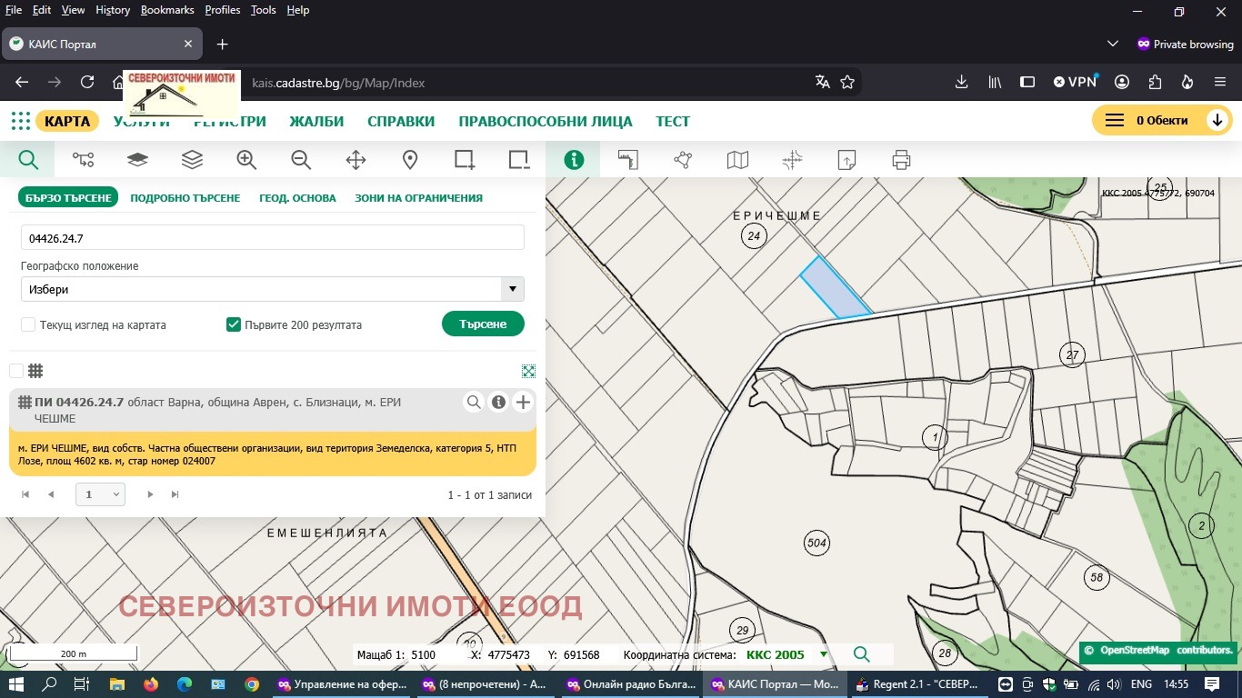 ������� ������ | Imot.bg � ����������� 1