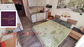 ������� 1-����� | Imot.bg � ����� ������ 6