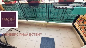 ������� 1-����� | Imot.bg � ����� ������ 9
