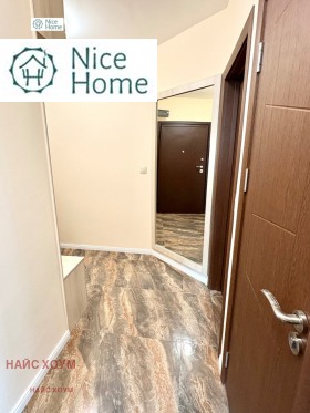 ������� 2-����� | Imot.bg � ����� ������ 7